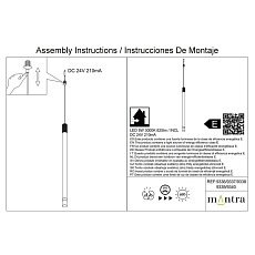 Подвесной модульный светильник без основания Mantra Moana 9337 5