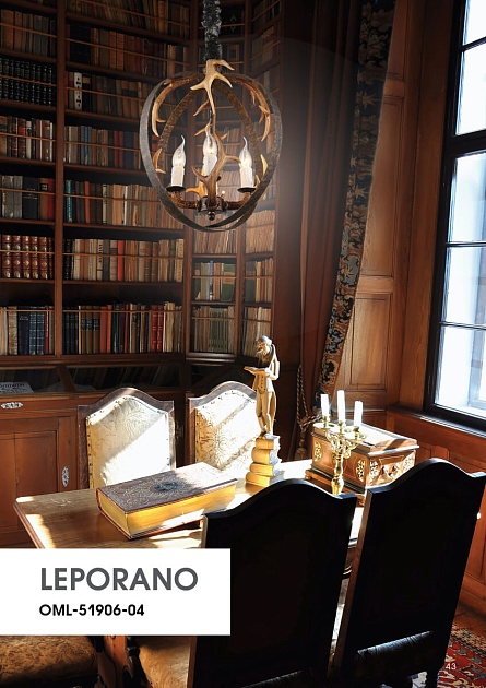 Подвесной светильник Omnilux Leporano OML-51906-04 изображение 5 Подвесной светильник Omnilux Leporano OML-51906-04 Фото № 5