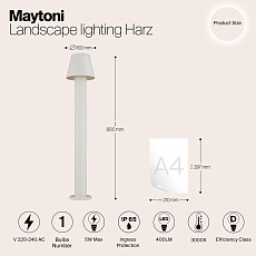 Уличный светодиодный светильник Maytoni Harz O421FL-L5W 1