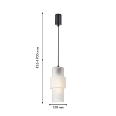 Подвесной светильник F-Promo Stapel 4345-1P 2