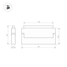 Трековый светодиодный светильник Arlight Mag-Orient-Flat-Fold-S230-12W Day4000 035856(1) 1