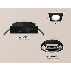 Встраиваемый светильник Ambrella light Techno Spot XC (C7632, N7023) XC7632061 1