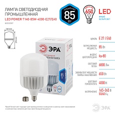 Лампа светодиодная ЭРА E27 85W 4000K матовая LED POWER T140-85W-4000-E27/E40 Б0032087 2