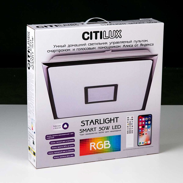 Потолочный светодиодный светильник Citilux Старлайт Смарт CL703AK80G Фото № 9