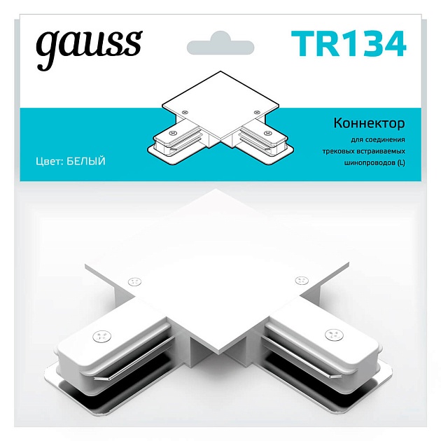 Коннектор L-образный Gauss TR134 фото 3