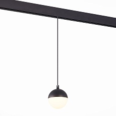 Трековый светодиодный светильник для магнитного шинопровода ST Luce Pibole ST358.433.07