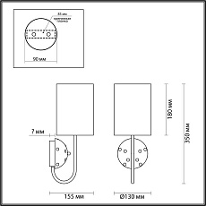 Бра Odeon Light Exclusive Modern Pollen 5424/1W 5