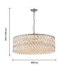 Подвесная люстра Favourite Robby 4723-18P 1