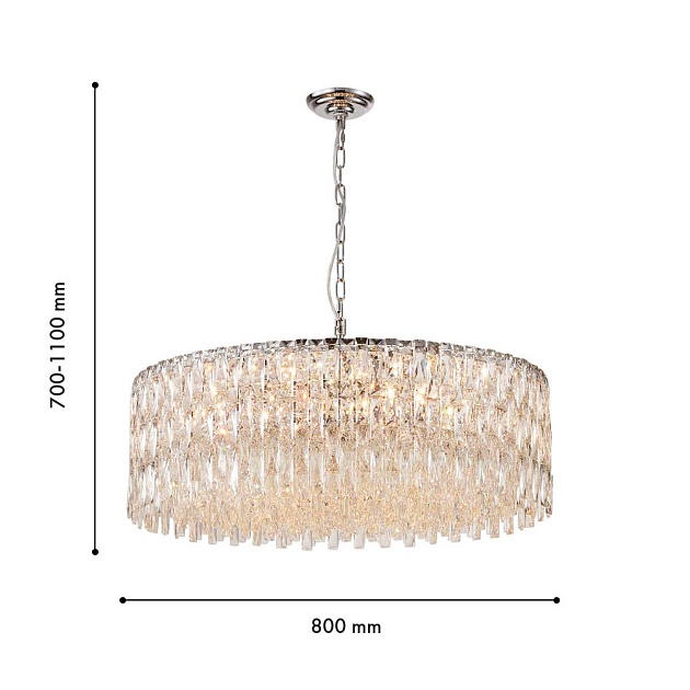 Подвесная люстра Favourite Robby 4723-18P Фото № 2