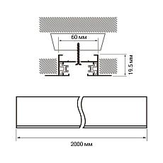 Шинопровод встраиваемый Jazzway PTR/R 2M-WH 5031791 1