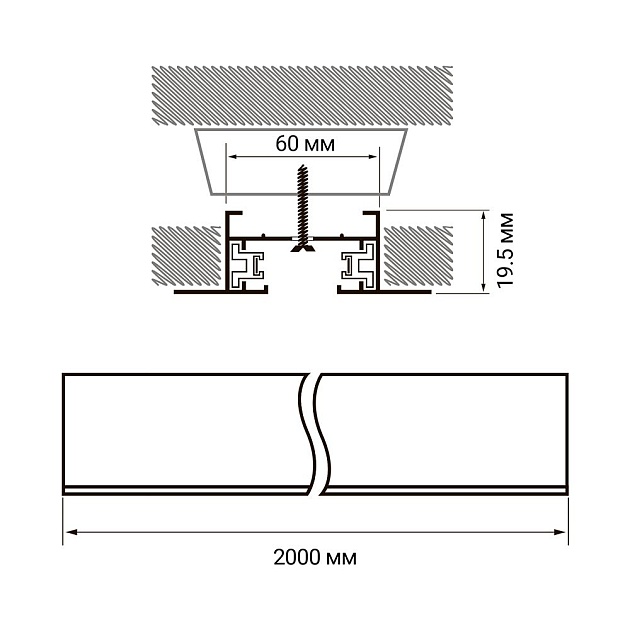 Шинопровод встраиваемый Jazzway PTR/R 2M-WH 5031791 Фото № 2