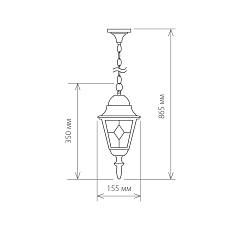 Уличный подвесной светильник Elektrostandard Vega H черное золото a025020 1