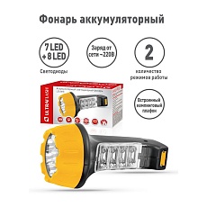 Рабочий светодиодный фонарь Ultraflash Accu Profi аккумуляторный 155х75 25 лм LED3818  10973 3