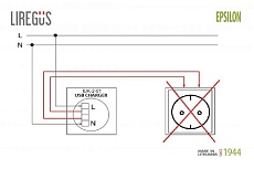 Розетка 2xUSB Liregus Epsilon белый 28-0352 1