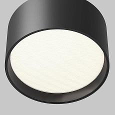 Потолочный светодиодный светильник Maytoni Technical Glare C091CL-12W4K-B 4