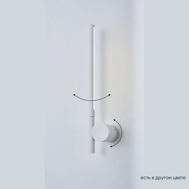 Настенный светодиодный светильник Crystal Lux CLT 058W1 WH Фото № 1