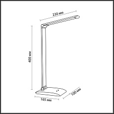 Настольная лампа Lumion Desk Reiko 3757/7TL 2