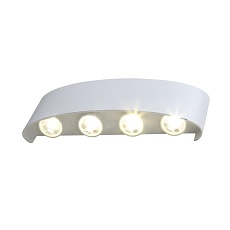 Уличный настенный светодиодный светильник ST Luce Bisello SL089.501.08 5