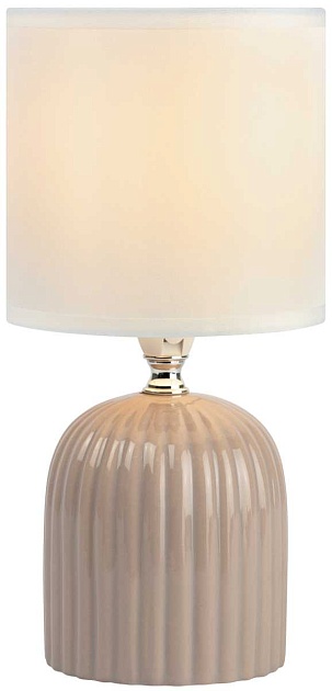 Настольная лампа Rivoli May 7548-503 Б0070133 изображение 4 Настольная лампа Rivoli May 7548-503 Б0070133 Фото № 4