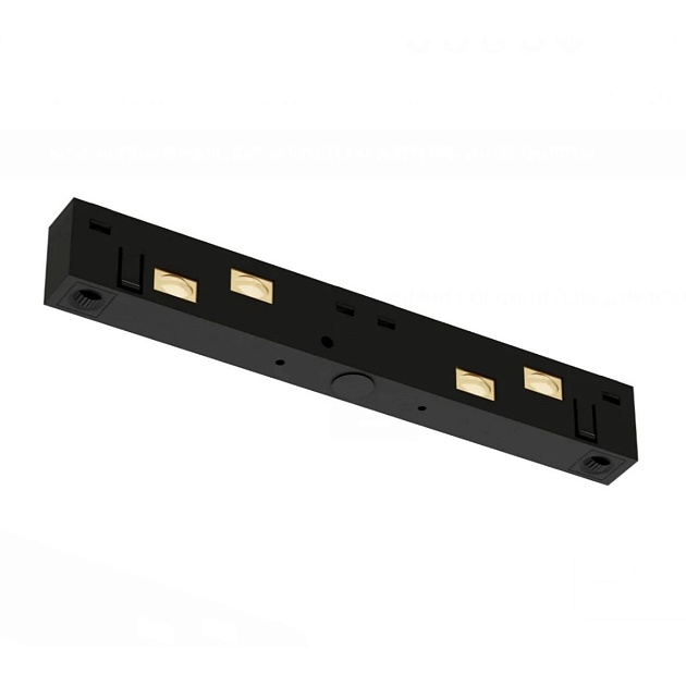 Прямой соединитель FerGipps 4TRA | BLACK S23 УТ000002463 изображение 1 Прямой соединитель FerGipps 4TRA | BLACK S23 УТ000002463 Фото № 1