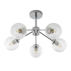 Потолочная люстра Modelux Modemodern MD.5174.5