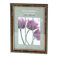 Фоторамка Interior Office 982 30*40 темный орех (5/15) (5/15/225) Б0042350