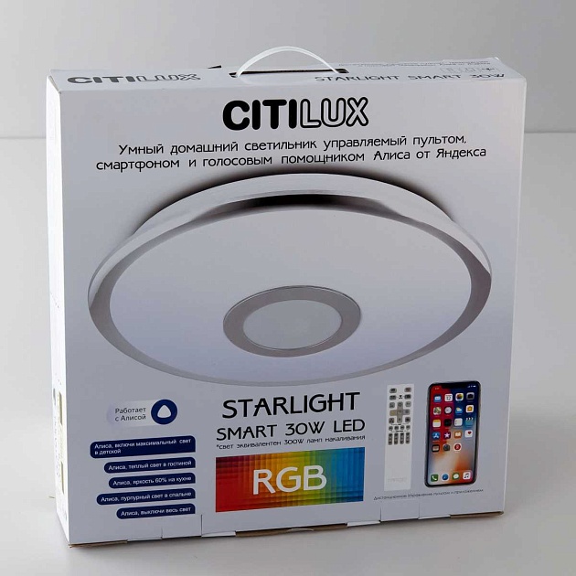 Потолочный светодиодный светильник Citilux Старлайт Смарт CL703A30G Фото № 10