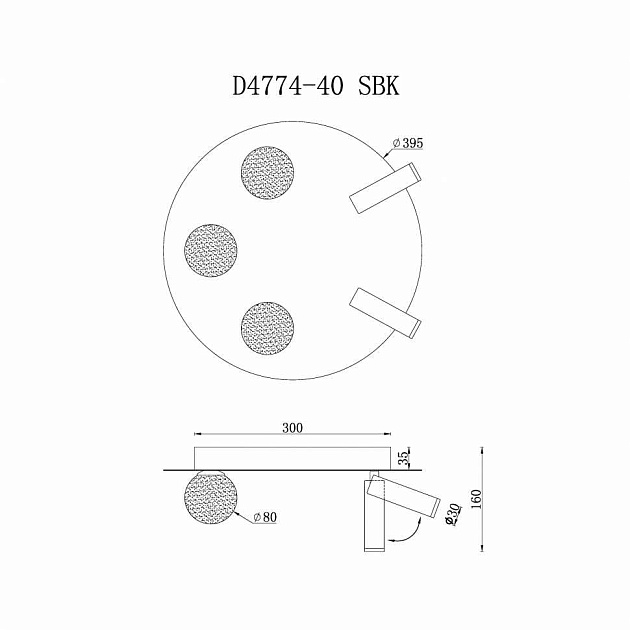 Потолочный светильник iLedex Telescope D4774-40 SBK изображение 2 Потолочный светильник iLedex Telescope D4774-40 SBK Фото № 2
