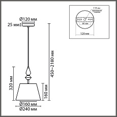 Подвесной светильник Lumion Vermont Classi 8275/1A 5