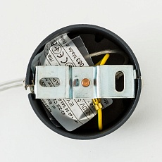 Подвесной светильник Nowodvorski Eye 5398 2