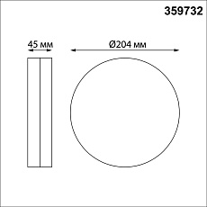 Уличный потолочный светильник Novotech Opal Street 359732 5