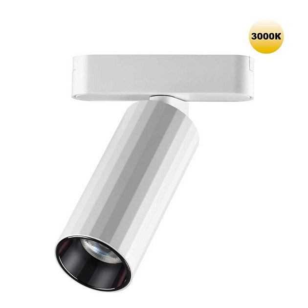 Трековый светильник для низковольтного шинопровода Novotech SMAL 359259 изображение 1 Трековый светильник для низковольтного шинопровода Novotech SMAL 359259 Фото № 1