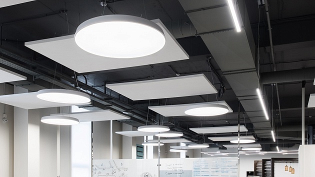 Подвесной светодиодный светильник Siled Ring 7370779 Фото № 3