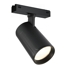 Трековый светодиодный светильник iLedex Technical Vision 4825-048-D70-20W-36DG-3000K-BK 3