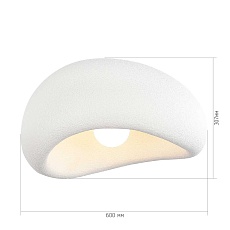 Потолочный светильник ST Luce Wabi Sabi SL1522.512.01 1