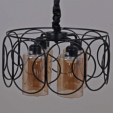 Потолочный светильник Reluce 03883-0.4-04 BK 1