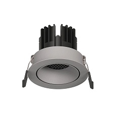POINTS Точечный светильник DIRECT LED 220В 8Вт 3000К CRI90 36° ZIGBEE облачно-серый