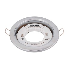 Настенный светильник REXANT 610-004 4