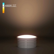 Светодиодный модуль 7W 4000K Elektrostandard a070745