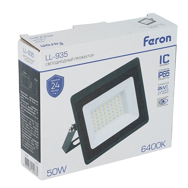 Светодиодный прожектор Feron LL-935 52108 изображение 2 Светодиодный прожектор Feron LL-935 52108 Фото № 2
