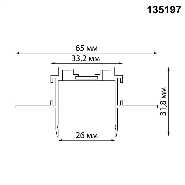 Шинопровод встраиваемый низковольтный Novotech Shino Smal 1 м 135197 Фото № 7