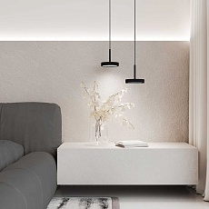 Подвесной светильник Elektrostandard Plate 50260 LED a065411 4