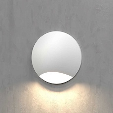 Встраиваемый светодиодный светильник Elektrostandard MRL LED 1104 белый a049745 1