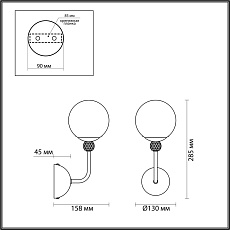 Бра Lumion Moderni Marsha 6536/1W 1