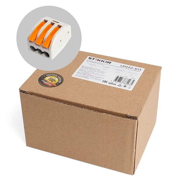 Клемма строительно-монтажная 3-проводная Stekker, LD222-613 39867 изображение 1 Клемма строительно-монтажная 3-проводная Stekker, LD222-613 39867 Фото № 1