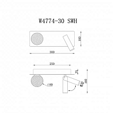 Бра iLedex Telescope W4774-30 SWH 1