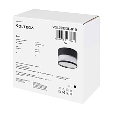Потолочный светильник Voltega Слияние / Blend VGL7232DL-01B 5