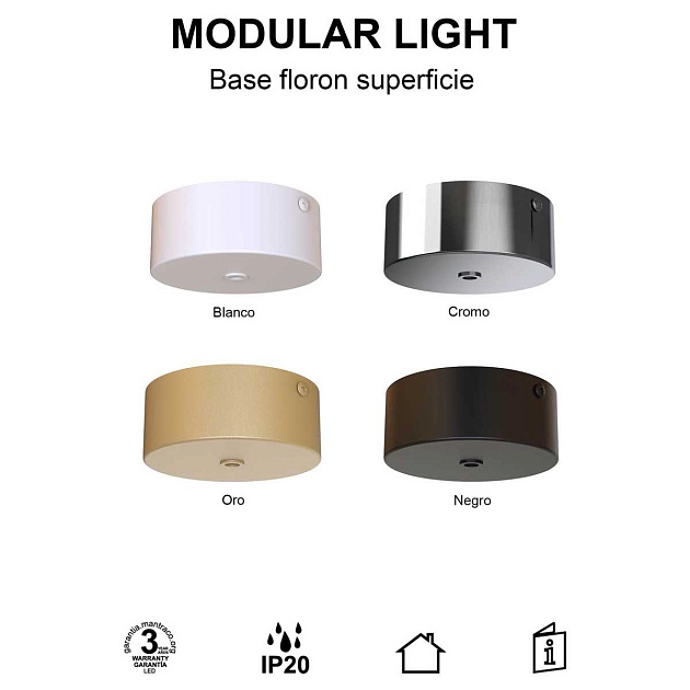 Потолочное основание Mantra Modular Light Florones 9356 Фото № 9