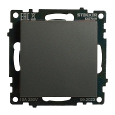 Выключатель одноклавишный Stekker Катрин графит GLS10-7103-06 49410