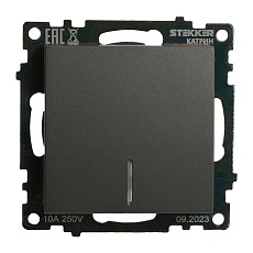 Выключатель одноклавишный Stekker Катрин с подсветкой графит GLS10-7101-06 49408